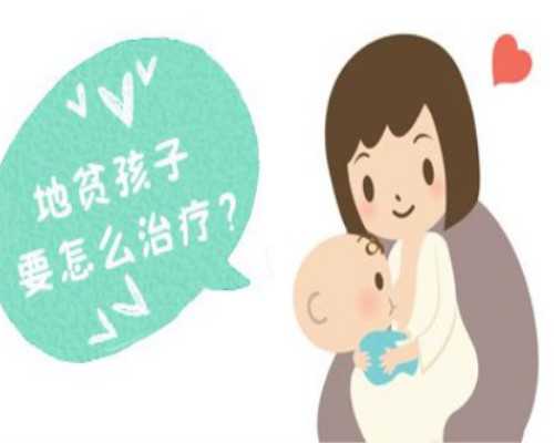 上海代生代怀试管,试管胚胎等级是什么意思?胚胎质量等级怎么区分_孕宝国际骗
