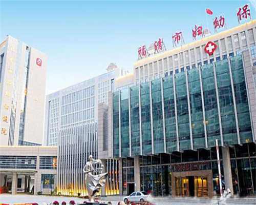第三代生殖技术,北京三院的试管婴儿5万够吗-上海供卵试管中心电话_人工周期