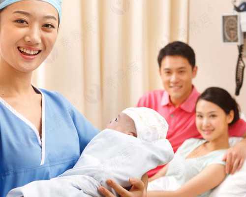 代生公司招伐妈吗,泰国试管胚胎着床成功后如何保胎？-上海私立医院供卵多少