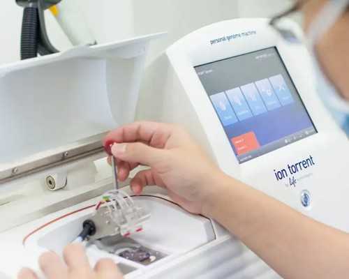 <strong>拮抗剂用药试管拮抗剂方案用药流程,代怀选性别</strong>