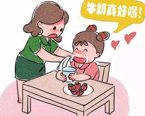 香港天喜堂天喜丸120粒装各大药店价格不一样,代生生子服务