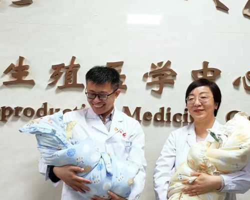 试管婴儿的必备条件，试管符合条件有哪些,有偿供卵医院