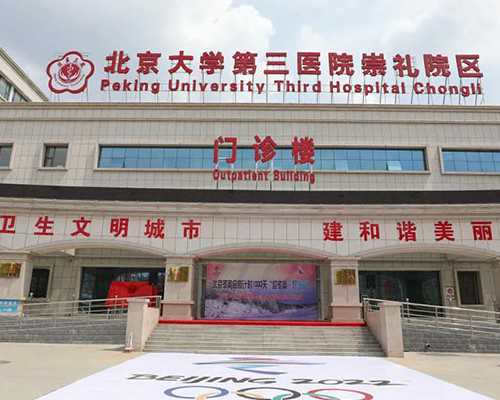 代生公司有吗_代生电话多少|石家庄地下供卵机构包成功包生男孩可靠吗？费用