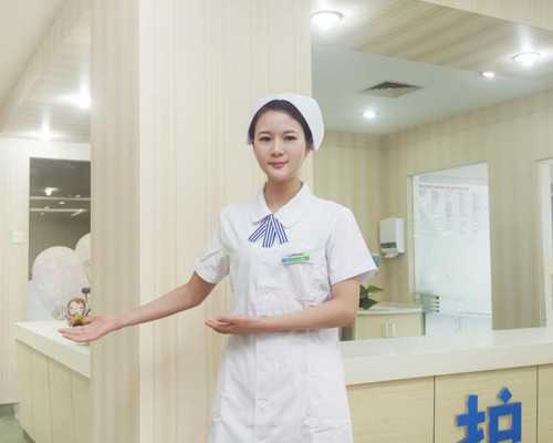 最好代生网,试管婴儿健康吗？和自然怀孕生下的宝宝对比会不会有缺陷？_上海