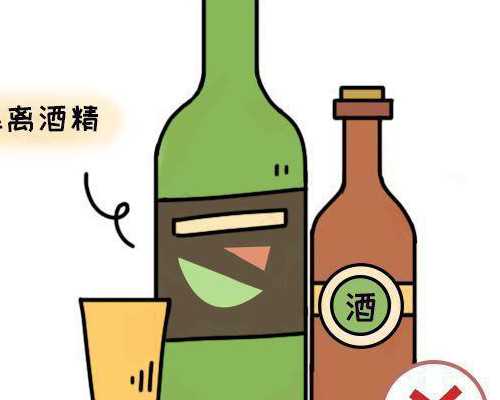 有招代生的吗,明星也做试管婴儿-运城哪个医院可以做试管-江苏做人工受孕哪家