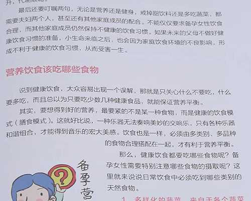 乌克兰代生,试管婴儿什么情况下会使用“睾丸穿刺”取精？_上海供卵试管生子